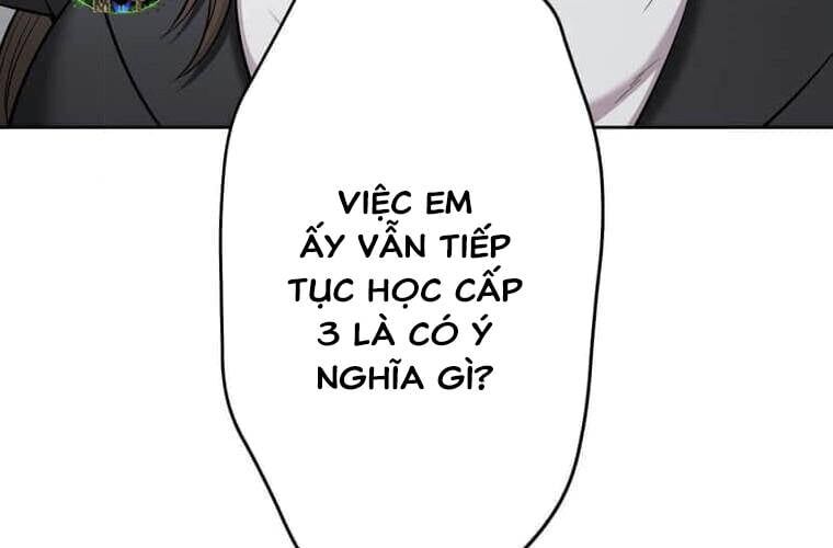 Giáo Viên Ác Quỷ Saiko Chapter 99 - 76