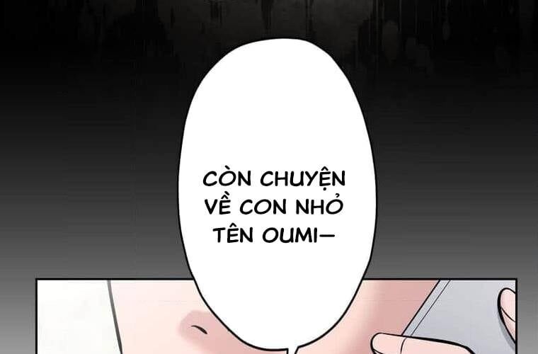 Giáo Viên Ác Quỷ Saiko Chapter 99 - 92