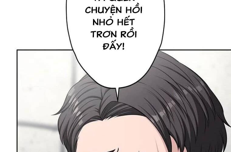 Giáo Viên Ác Quỷ Saiko Chapter 99 - 97