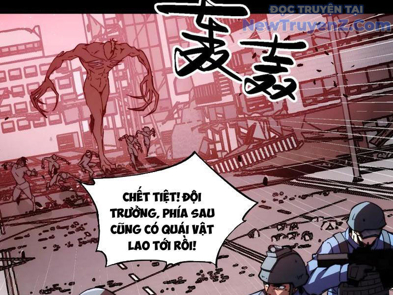 Mạt Thế: Nhân Hoàng Phiên Mời Chư Vị Nữ Đồ Đệ Nhập Tọa Chapter 12 - 106