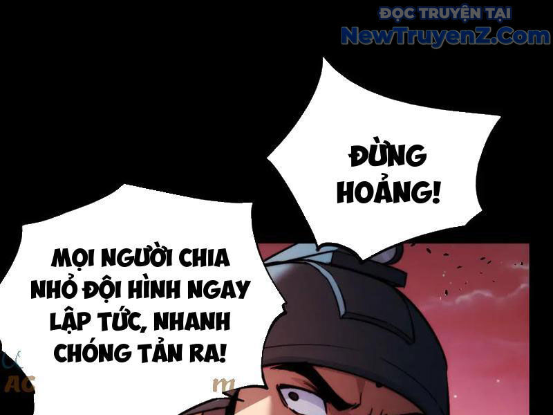 Mạt Thế: Nhân Hoàng Phiên Mời Chư Vị Nữ Đồ Đệ Nhập Tọa Chapter 12 - 108