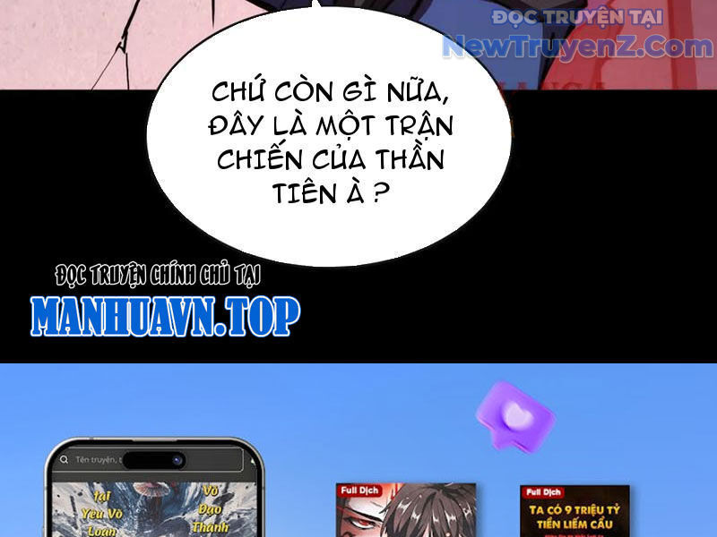 Mạt Thế: Nhân Hoàng Phiên Mời Chư Vị Nữ Đồ Đệ Nhập Tọa Chapter 12 - 125