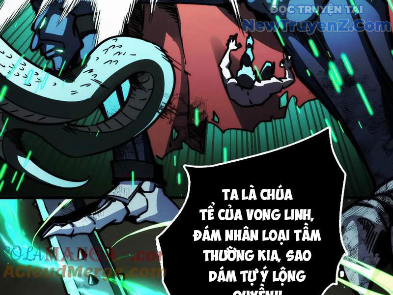 Mạt Thế: Nhân Hoàng Phiên Mời Chư Vị Nữ Đồ Đệ Nhập Tọa Chapter 14 - 110
