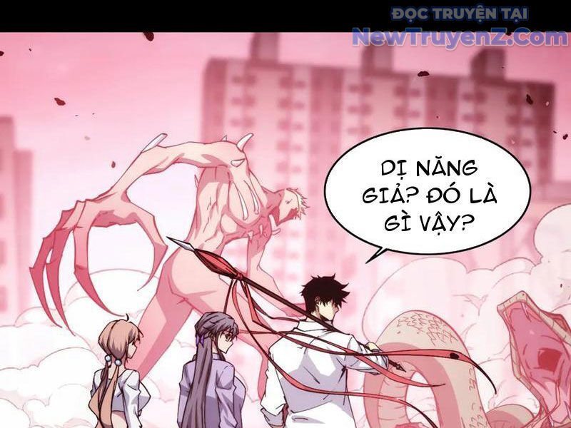 Mạt Thế: Nhân Hoàng Phiên Mời Chư Vị Nữ Đồ Đệ Nhập Tọa Chapter 14 - 38