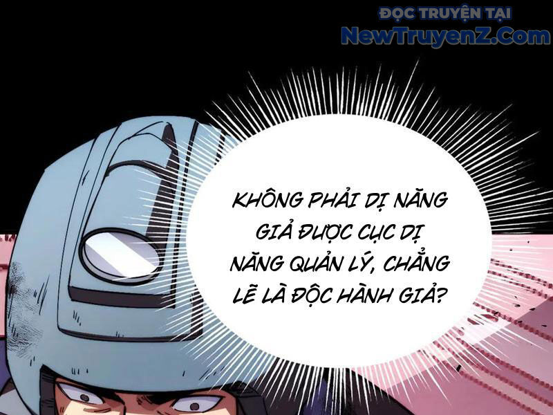 Mạt Thế: Nhân Hoàng Phiên Mời Chư Vị Nữ Đồ Đệ Nhập Tọa Chapter 14 - 41
