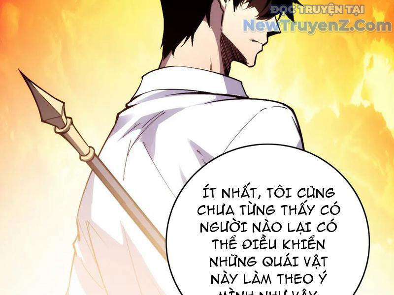 Mạt Thế: Nhân Hoàng Phiên Mời Chư Vị Nữ Đồ Đệ Nhập Tọa Chapter 14 - 75