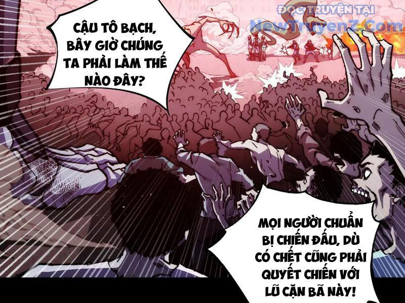 Mạt Thế: Nhân Hoàng Phiên Mời Chư Vị Nữ Đồ Đệ Nhập Tọa Chapter 14 - 96