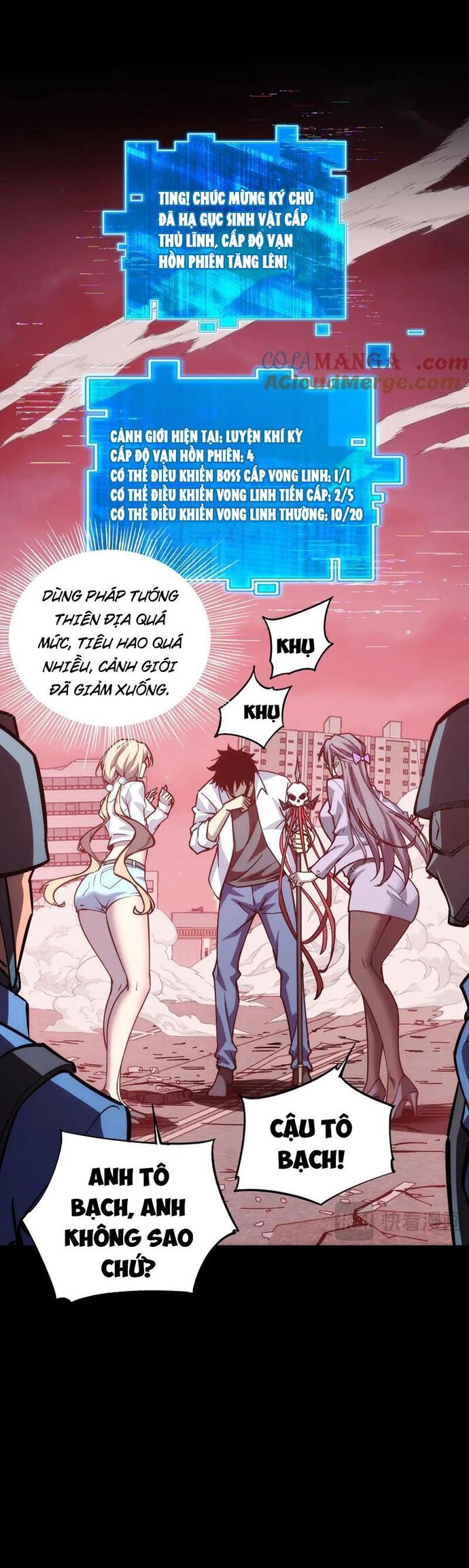 Mạt Thế: Nhân Hoàng Phiên Mời Chư Vị Nữ Đồ Đệ Nhập Tọa Chapter 15 - 8