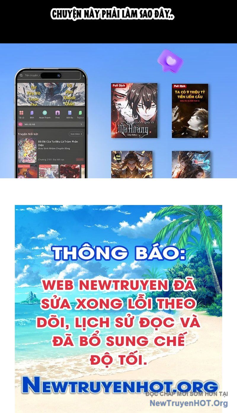 Mạt Thế: Nhân Hoàng Phiên Mời Chư Vị Nữ Đồ Đệ Nhập Tọa Chapter 16 - 116