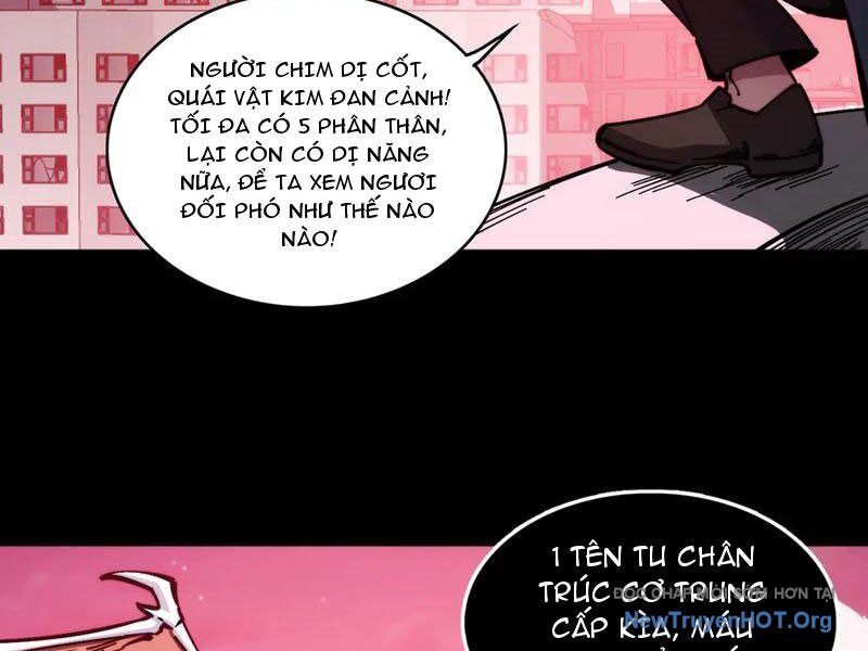 Mạt Thế: Nhân Hoàng Phiên Mời Chư Vị Nữ Đồ Đệ Nhập Tọa Chapter 16 - 81