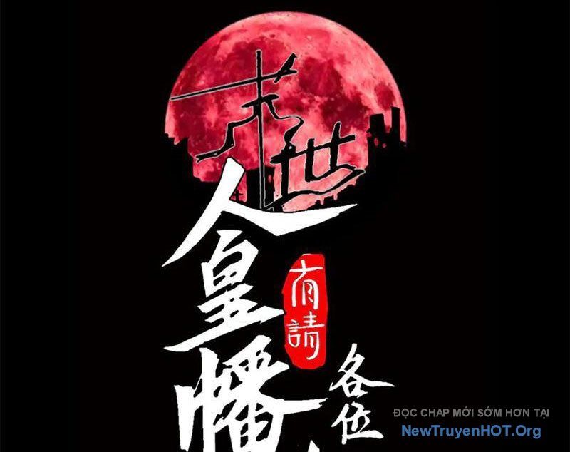 Mạt Thế: Nhân Hoàng Phiên Mời Chư Vị Nữ Đồ Đệ Nhập Tọa Chapter 17 - 4