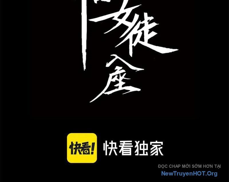 Mạt Thế: Nhân Hoàng Phiên Mời Chư Vị Nữ Đồ Đệ Nhập Tọa Chapter 17 - 5