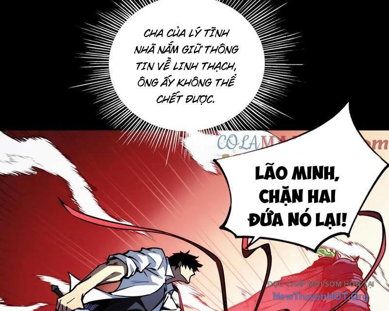 Mạt Thế: Nhân Hoàng Phiên Mời Chư Vị Nữ Đồ Đệ Nhập Tọa Chapter 17 - 60