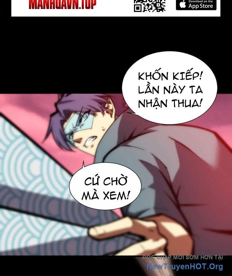 Mạt Thế: Nhân Hoàng Phiên Mời Chư Vị Nữ Đồ Đệ Nhập Tọa Chapter 21 - 21