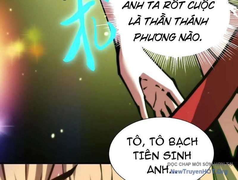 Mạt Thế: Nhân Hoàng Phiên Mời Chư Vị Nữ Đồ Đệ Nhập Tọa Chapter 22 - 82