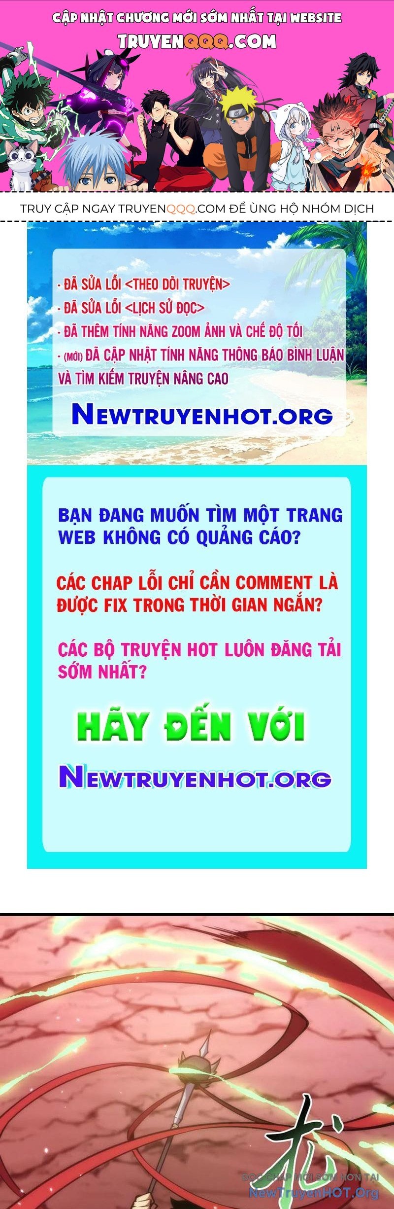 Mạt Thế: Nhân Hoàng Phiên Mời Chư Vị Nữ Đồ Đệ Nhập Tọa Chapter 23 - 1