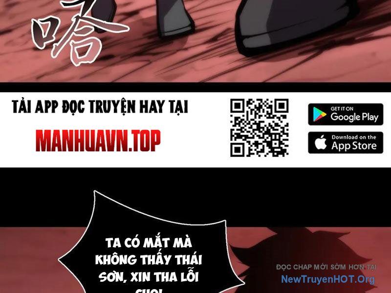 Mạt Thế: Nhân Hoàng Phiên Mời Chư Vị Nữ Đồ Đệ Nhập Tọa Chapter 23 - 60