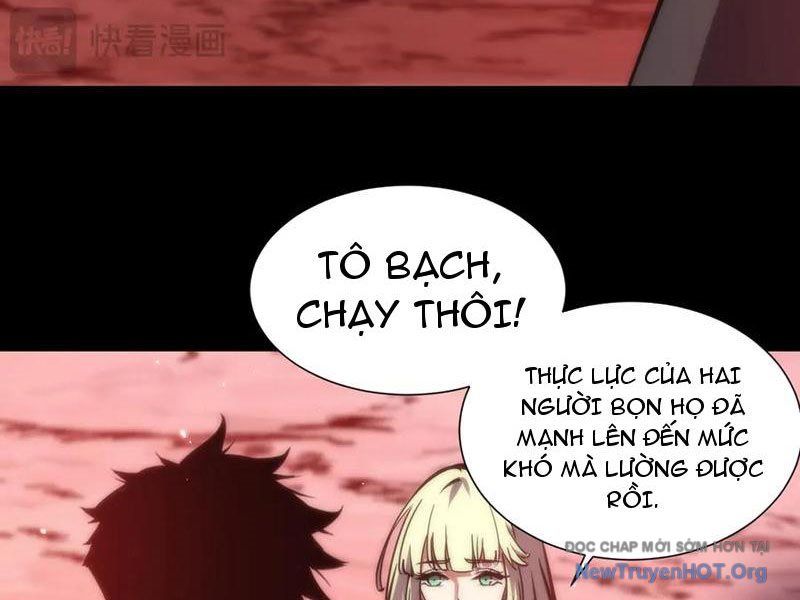 Mạt Thế: Nhân Hoàng Phiên Mời Chư Vị Nữ Đồ Đệ Nhập Tọa Chapter 23 - 10
