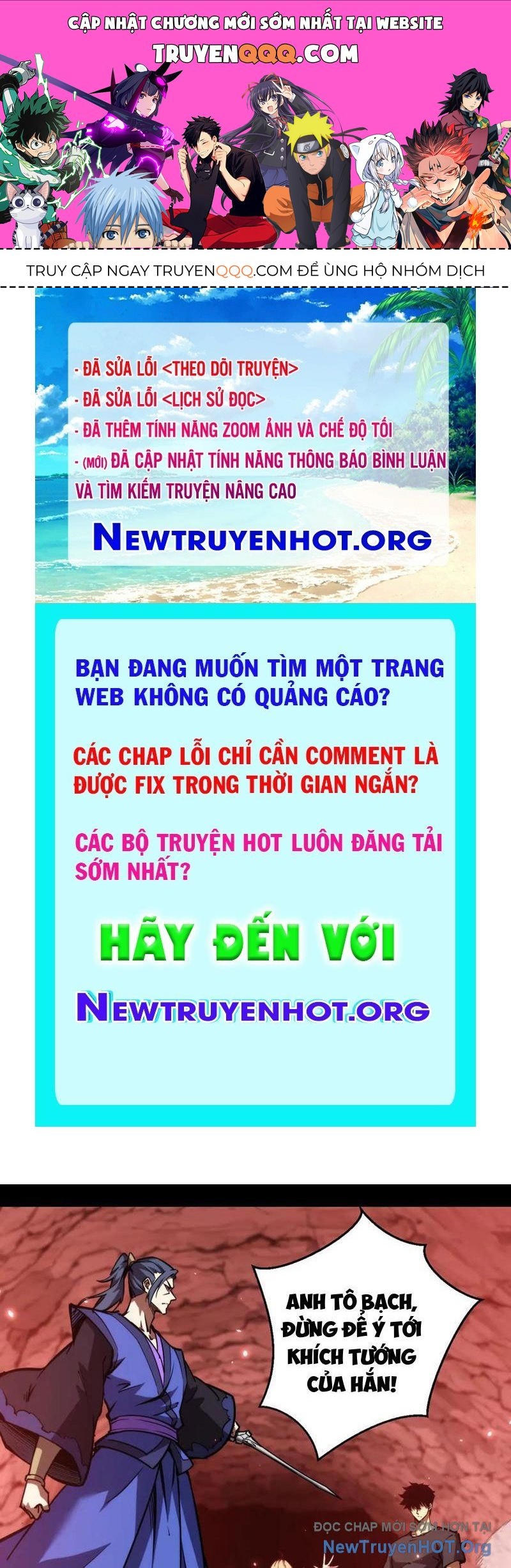 Mạt Thế: Nhân Hoàng Phiên Mời Chư Vị Nữ Đồ Đệ Nhập Tọa Chapter 26 - 1