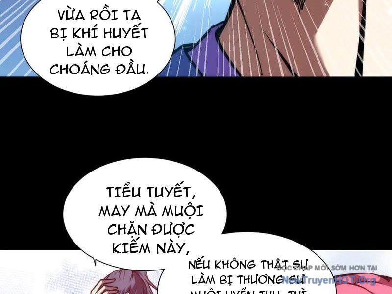 Mạt Thế: Nhân Hoàng Phiên Mời Chư Vị Nữ Đồ Đệ Nhập Tọa Chapter 26 - 27