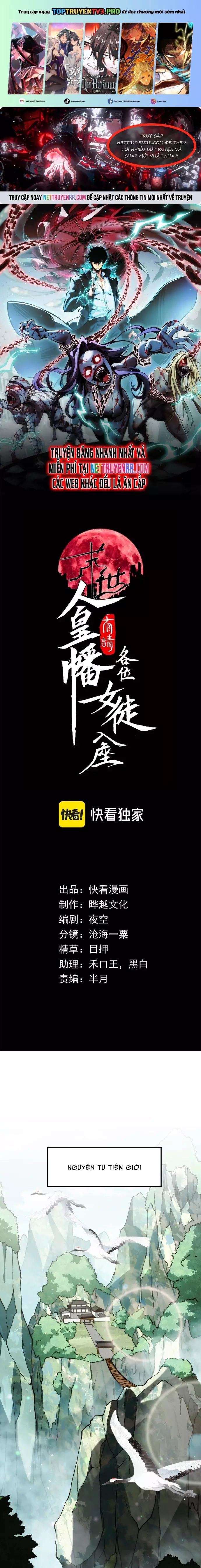 Mạt Thế: Nhân Hoàng Phiên Mời Chư Vị Nữ Đồ Đệ Nhập Tọa Chapter 7 - 2