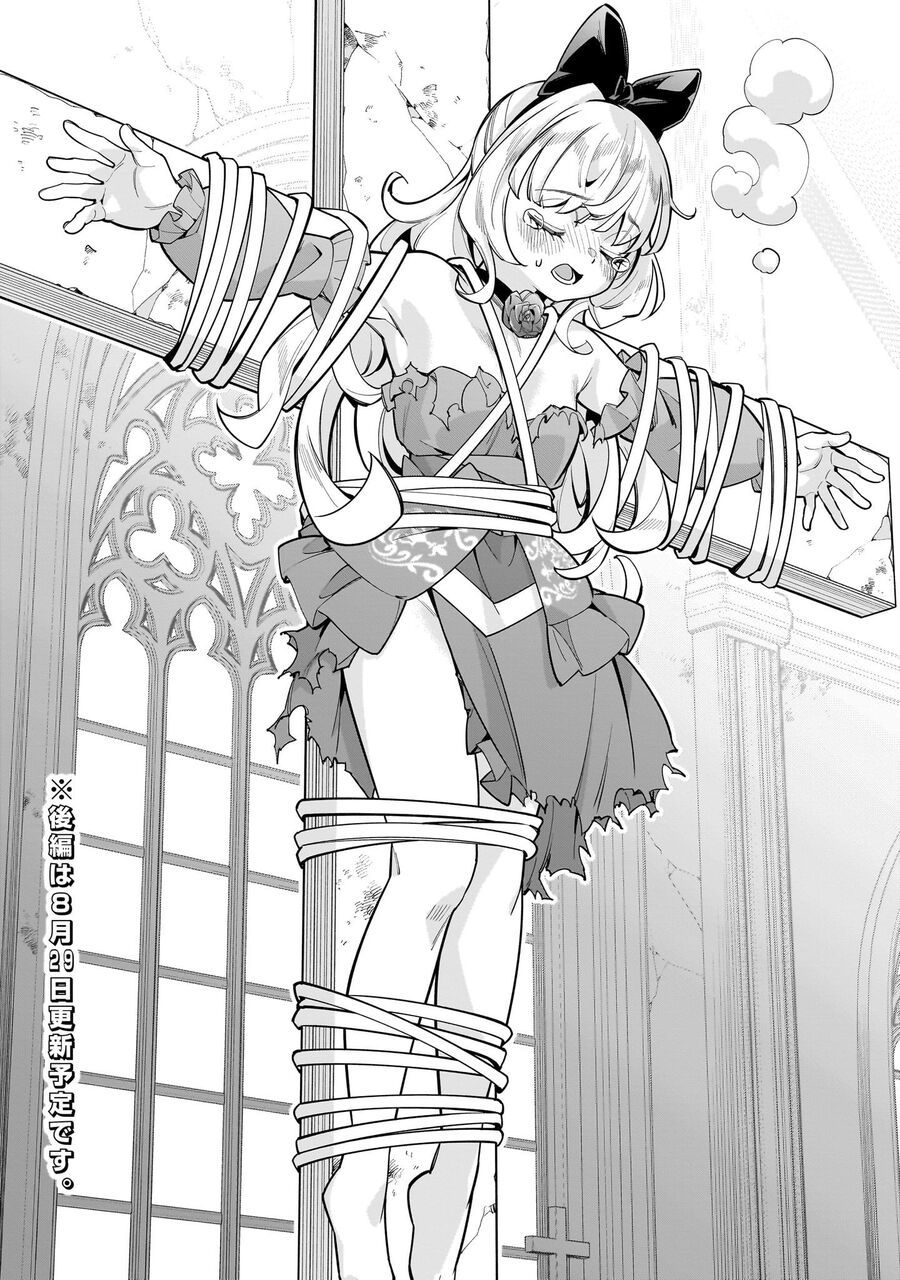 Sau khi trở về từ cõi chết, công chúa quyết định lập harem yuri để sinh tồn Chapter 10 - 20