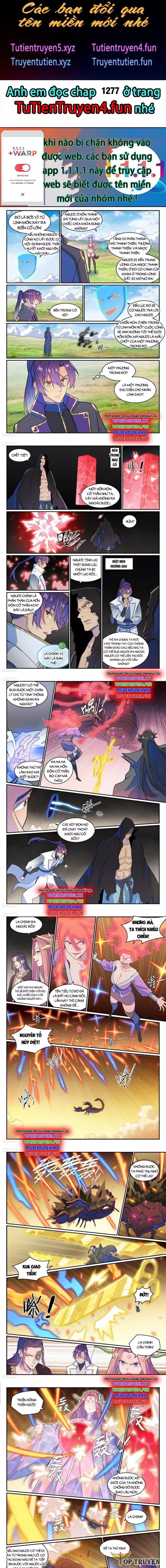 Bách Luyện Thành Thần Chapter 1276 - 2