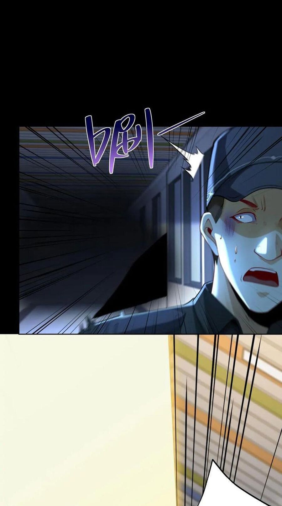 Ta Là Tiên Tôn Thiên Giới Bị Mất Trí Nhớ Chapter 40 - 20