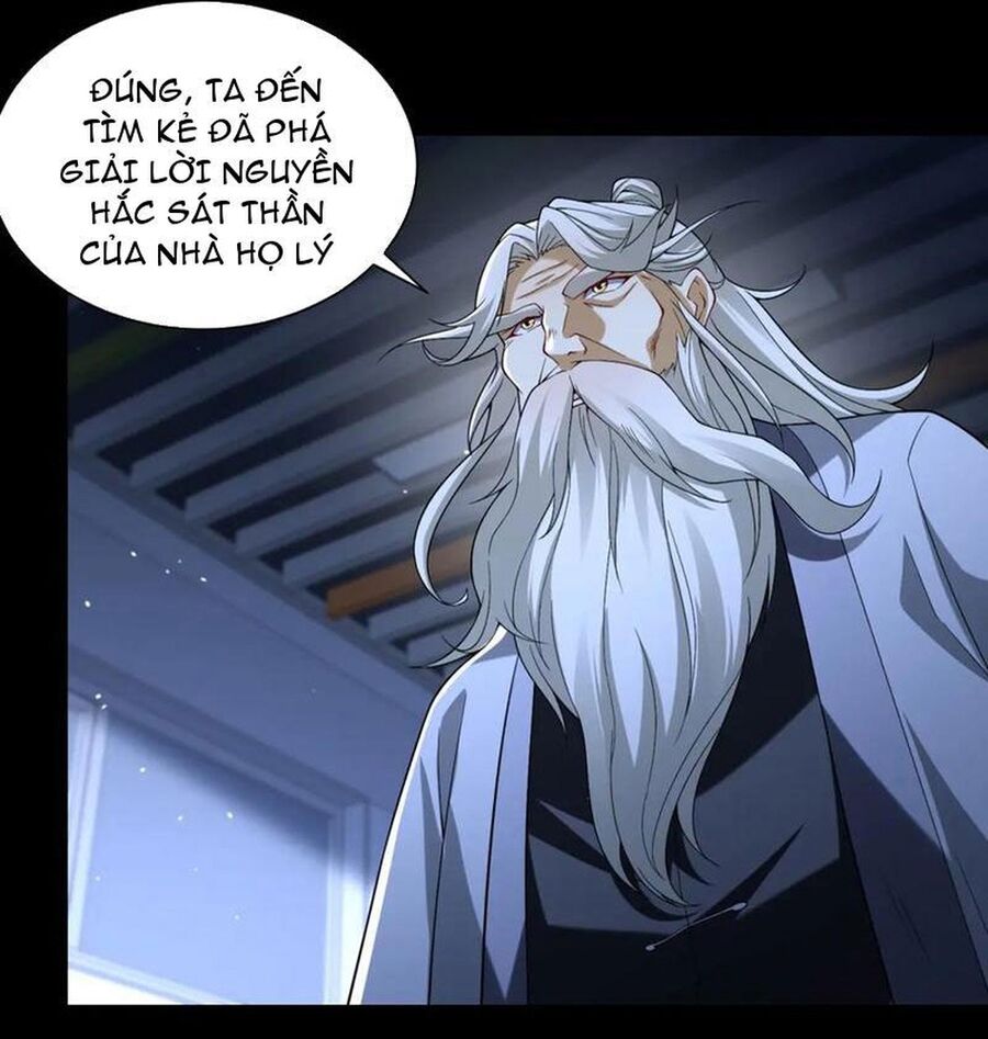 Ta Là Tiên Tôn Thiên Giới Bị Mất Trí Nhớ Chapter 40 - 65