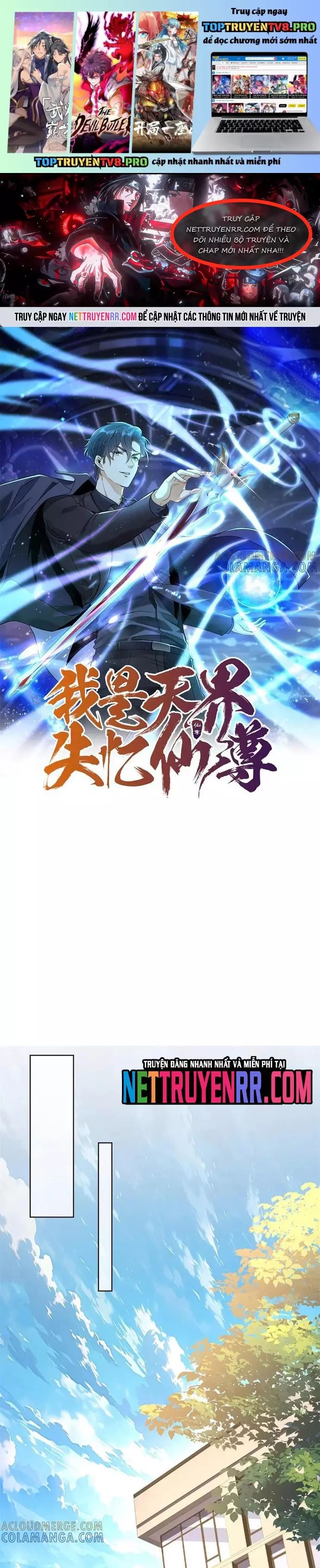 Ta Là Tiên Tôn Thiên Giới Bị Mất Trí Nhớ Chapter 43 - 1
