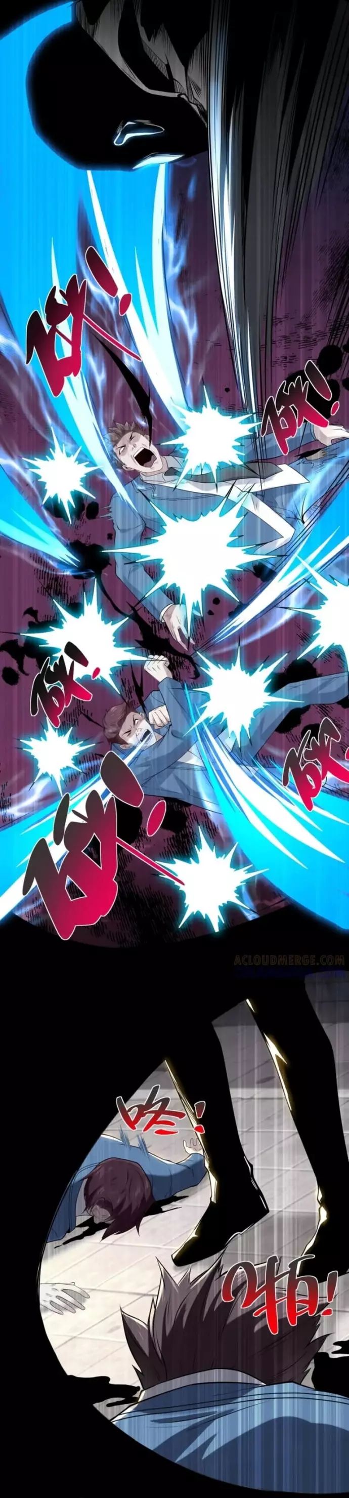 Ta Là Tiên Tôn Thiên Giới Bị Mất Trí Nhớ Chapter 45 - 11