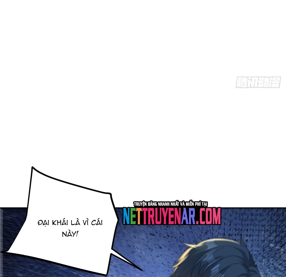 Ta Là Tiên Tôn Thiên Giới Bị Mất Trí Nhớ Chapter 51 - 17