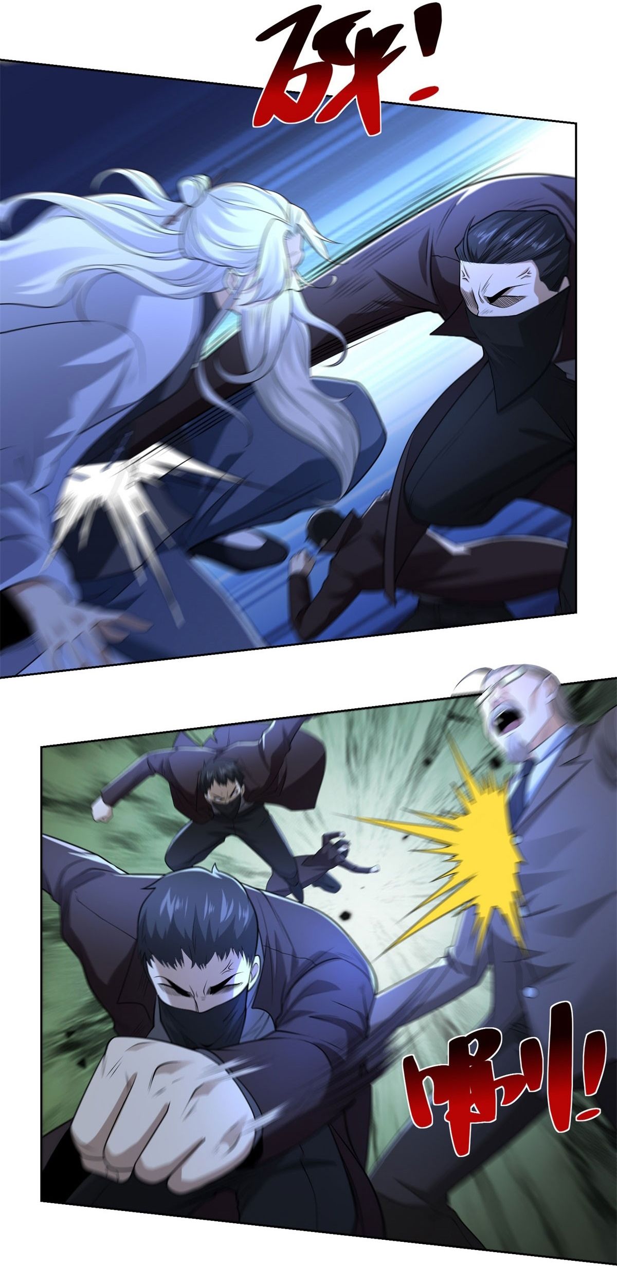 Ta Là Tiên Tôn Thiên Giới Bị Mất Trí Nhớ Chapter 51 - 35