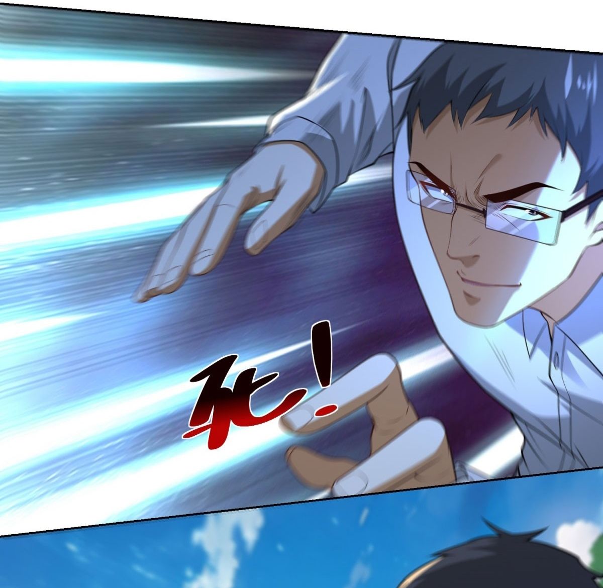 Ta Là Tiên Tôn Thiên Giới Bị Mất Trí Nhớ Chapter 51 - 42