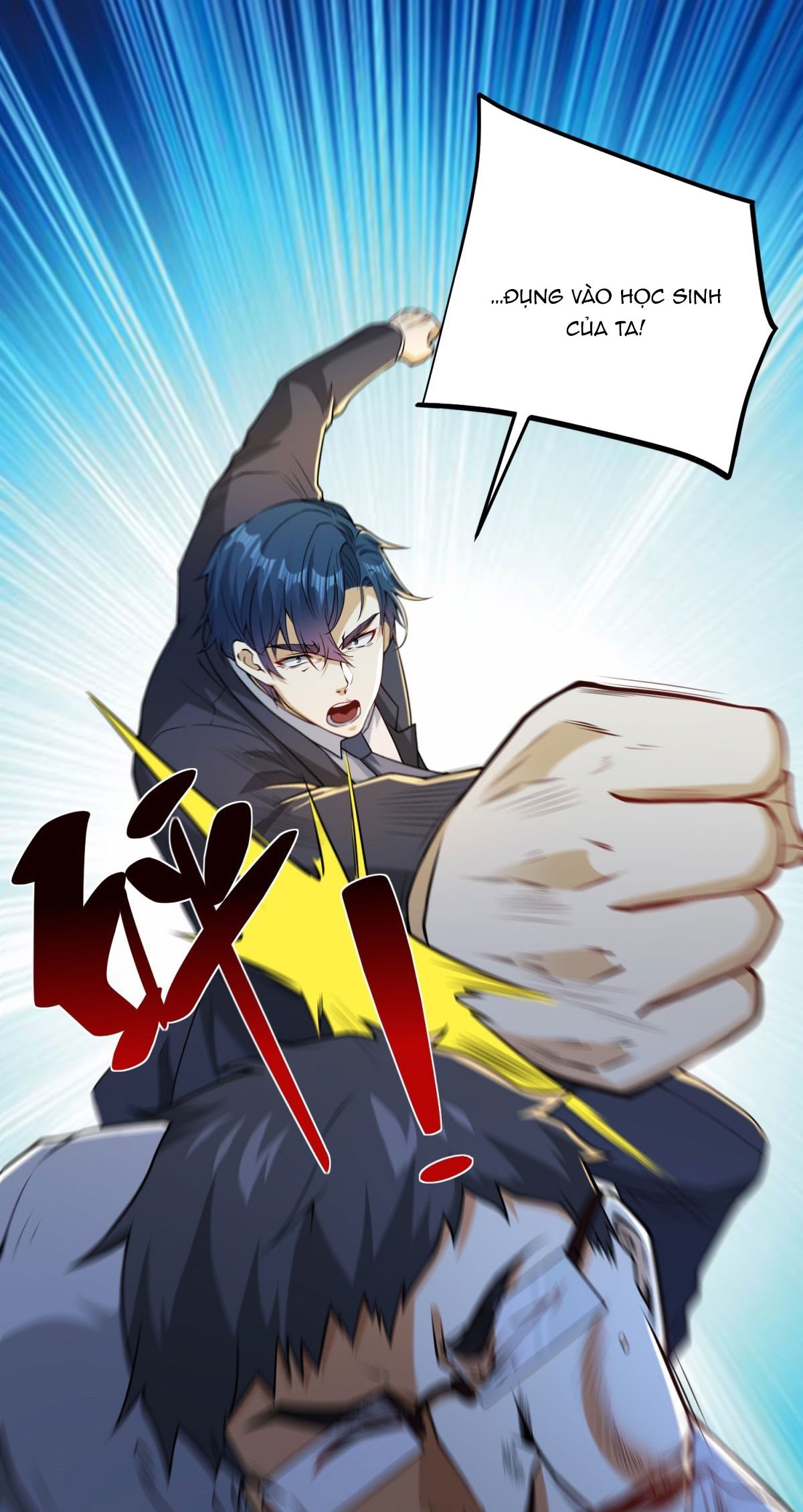 Ta Là Tiên Tôn Thiên Giới Bị Mất Trí Nhớ Chapter 51 - 45