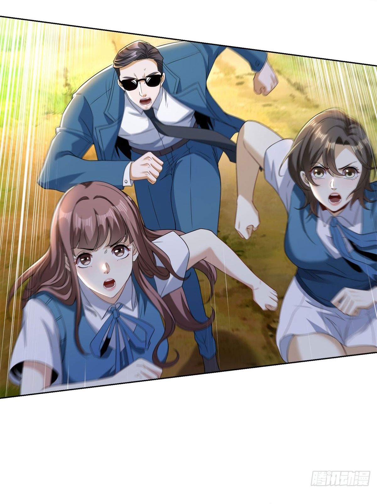 Ta Là Tiên Tôn Thiên Giới Bị Mất Trí Nhớ Chapter 51 - 6