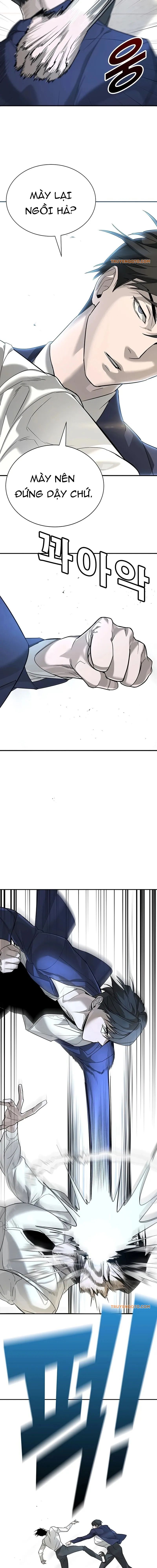 Cách Mạng Bắt Nạt Chapter 1 - 17