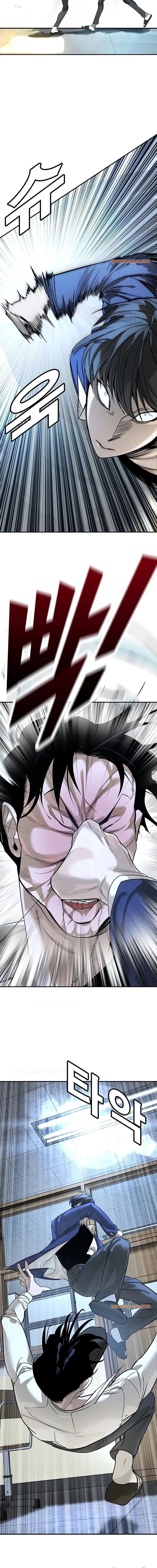 Cách Mạng Bắt Nạt Chapter 1 - 18