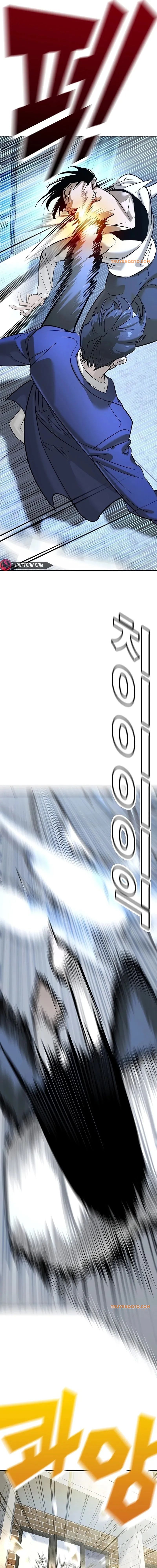 Cách Mạng Bắt Nạt Chapter 1 - 19