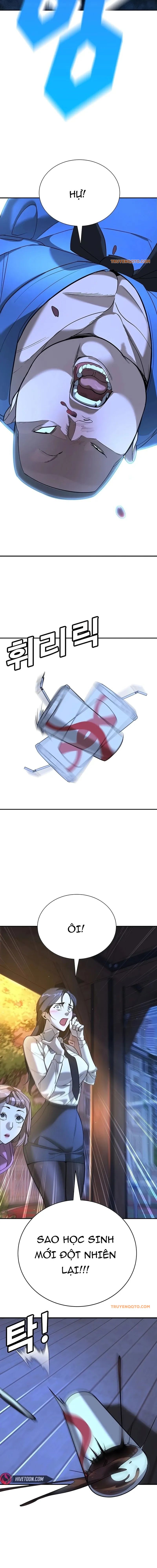 Cách Mạng Bắt Nạt Chapter 1 - 41