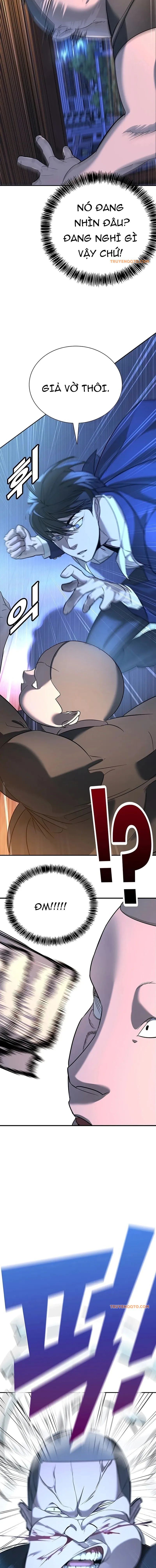 Cách Mạng Bắt Nạt Chapter 1 - 44