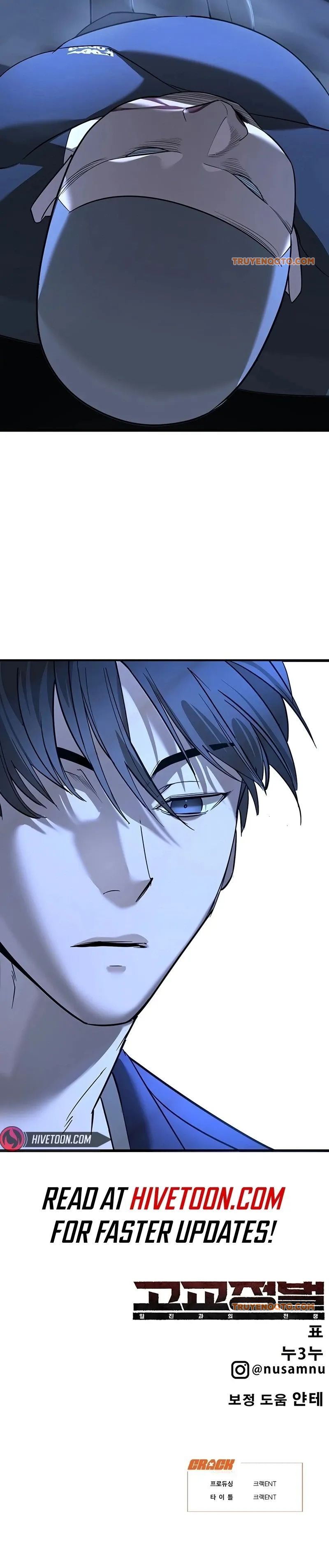 Cách Mạng Bắt Nạt Chapter 1 - 49