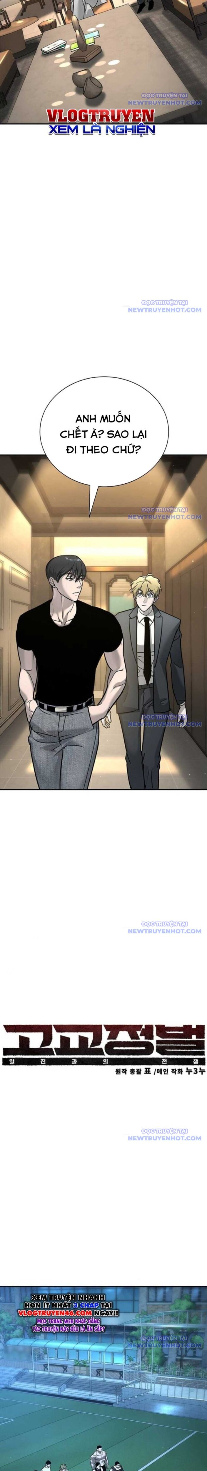 Cách Mạng Bắt Nạt Chapter 17 - 11