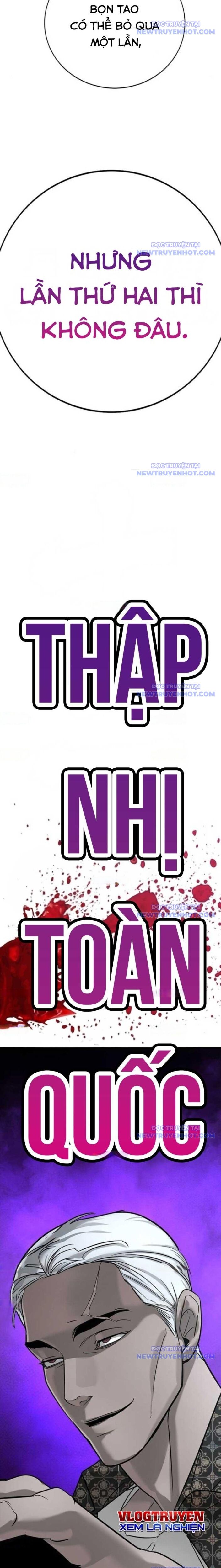 Cách Mạng Bắt Nạt Chapter 17 - 34