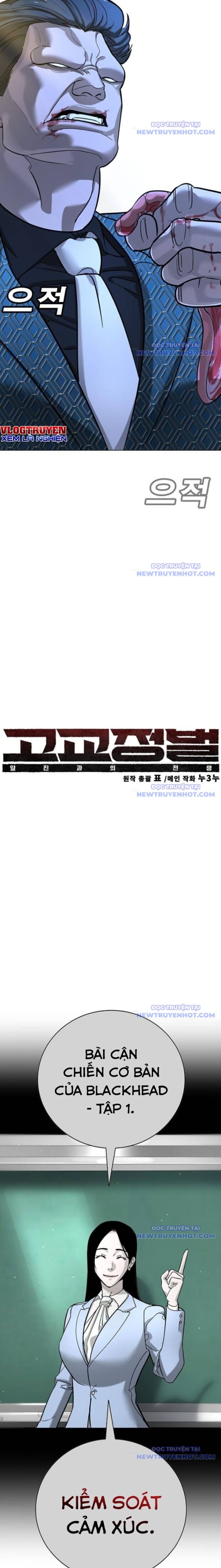 Cách Mạng Bắt Nạt Chapter 18 - 10