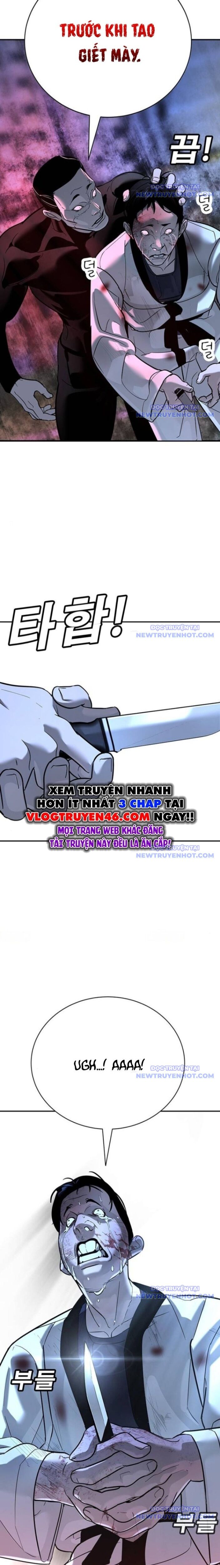 Cách Mạng Bắt Nạt Chapter 19 - 17