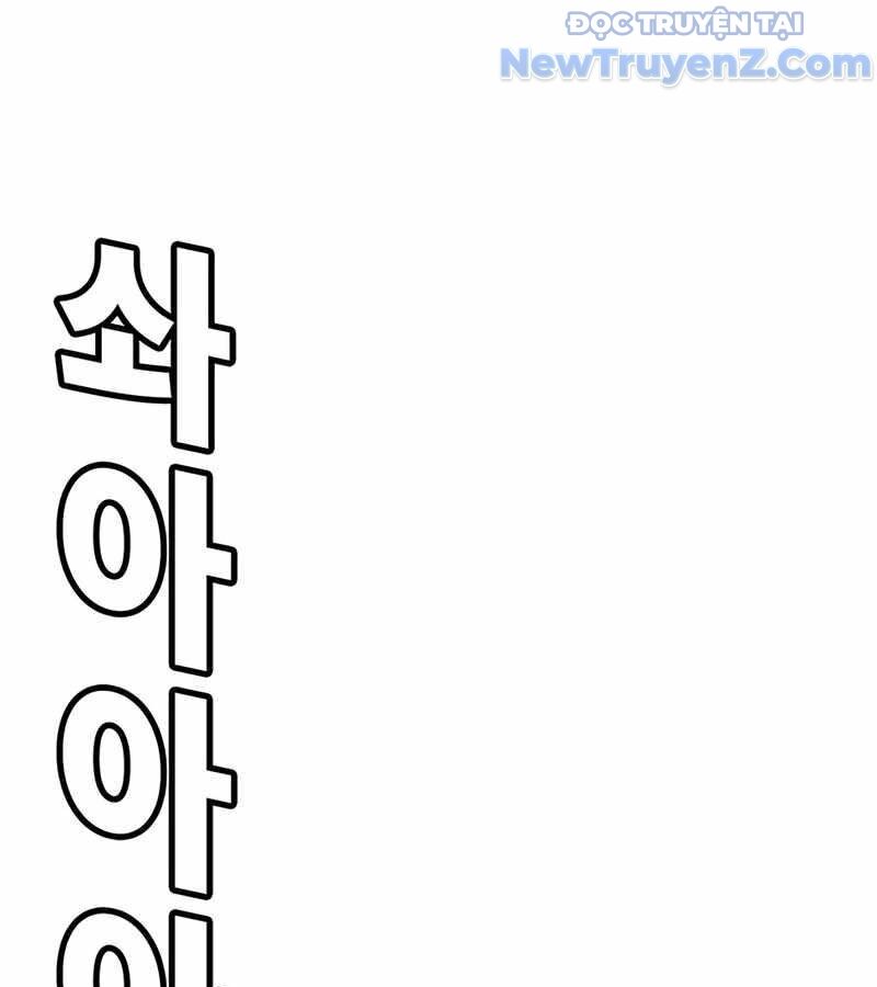 Cách Mạng Bắt Nạt Chapter 23 - 268