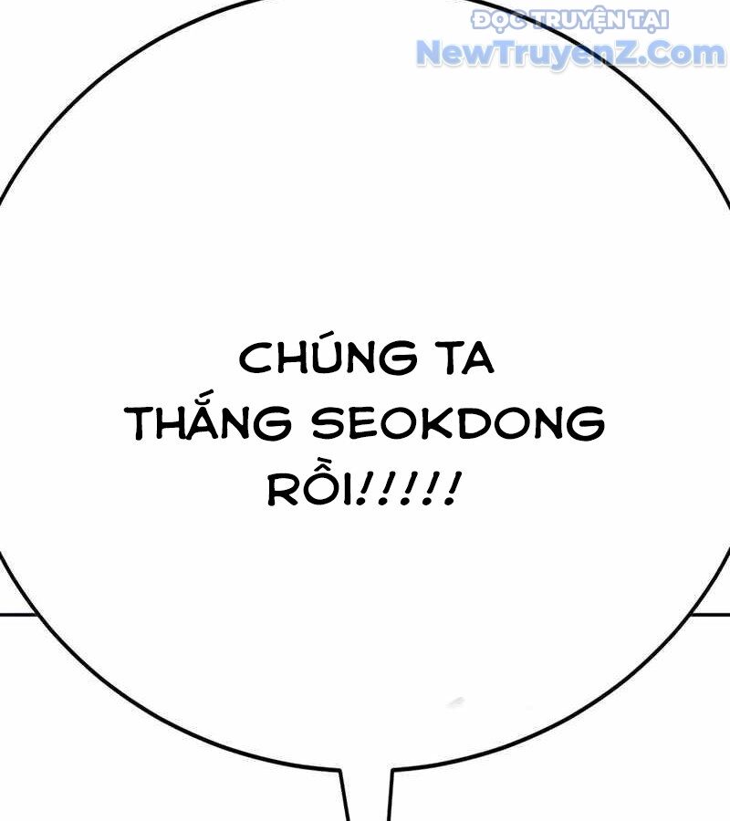 Cách Mạng Bắt Nạt Chapter 23 - 301