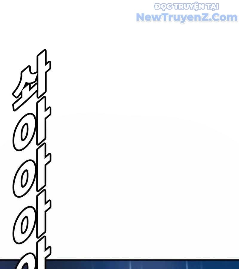 Cách Mạng Bắt Nạt Chapter 23 - 6