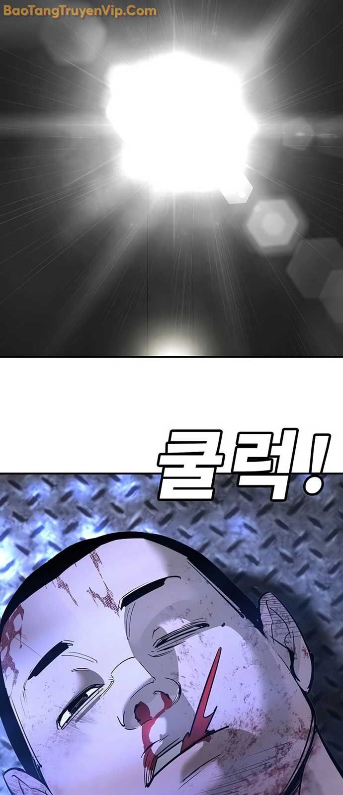 Cách Mạng Bắt Nạt Chapter 27 - 130